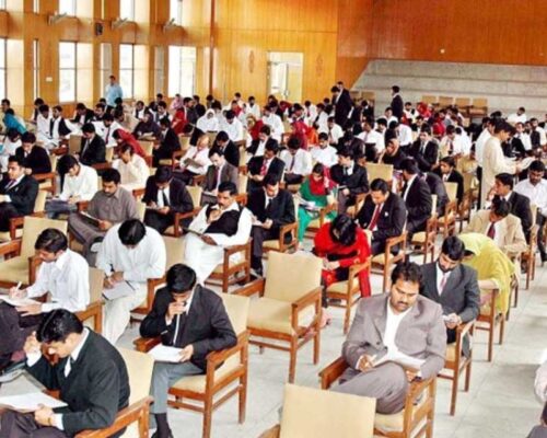 BPSC Announces Dates for 71st Mains Examination